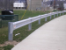 Guardrail Front